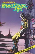 Omslag: Brave Starr – VHS