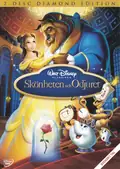 Omslag: Skönheten och Odjuret – diamond edition