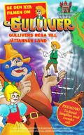 Omslag: Gullivers resa till jättarnas land – VHS
