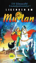 Omslag: Legenden om Mu-Lan – VHS