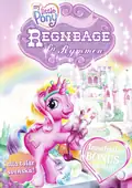 Omslag: My little pony - Regnbåge på rymmen – DVD