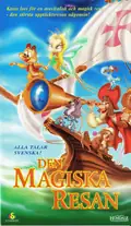 Omslag: Den magiska resan – VHS