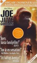 Omslag: Joe Jättegorillan – VHS