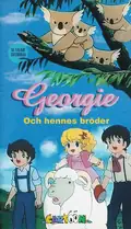 Omslag: Georgie – VHS