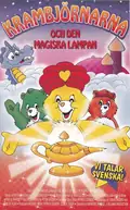 Omslag: Krambjörnarna – och den magiska lampan