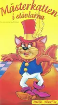 Omslag: Mästerkatten i stövlarna – VHS