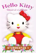 Omslag: Hello Kitty Stump Village – Vänner är vi allihopa
