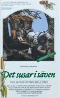 Omslag: Det susar i säven – VHS