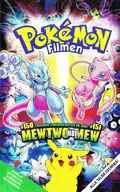 Omslag: Pokémon - Filmen – VHS