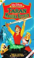 Omslag: Taran och den magiska kitteln – VHS