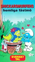 Omslag: Smurfarna – Snickarsmurfens hemliga fästmö