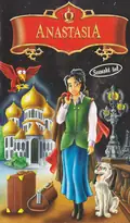 Omslag: Anastasia – VHS