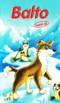 Omslag: Balto – VHS
