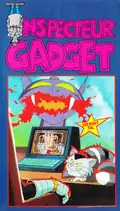 Omslag: Kommissarie Gadget – VHS