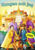 Omslag: Kungen och jag – DVD