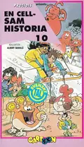 Omslag: En cell-sam historia – VHS