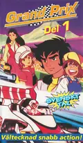 Omslag: Grand Prix – VHS