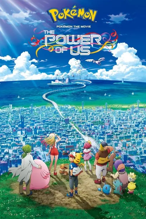 Affisch för Pokémon Filmen: Vår styrka