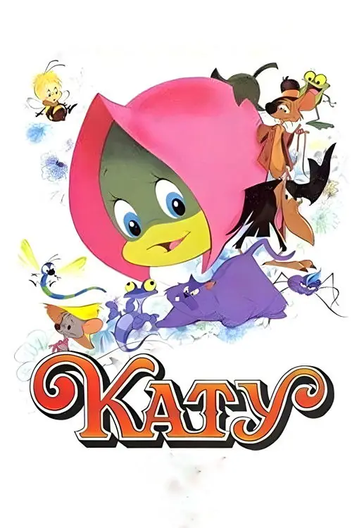 Affisch för Katy
