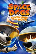 Affisch för Space Dogs 2