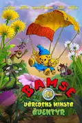 Affisch för Bamse och världens minsta äventyr