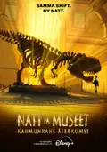 Affisch för Natt på museet: Kahmunrahs återkomst
