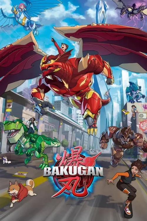 Affisch för Bakugan