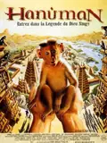 Affisch för Hanuman och apornas tempel