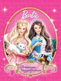 Affisch för Barbie som Prinsessan och Tiggarflickan