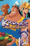 Affisch för Kejsarens nya stil 2 - Kronks nya stil