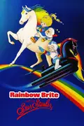 Affisch för Rainbow och jakten på stjärnljuset