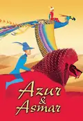 Affisch för Azur & Asmar