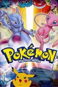 Affisch för Pokémon - Filmen