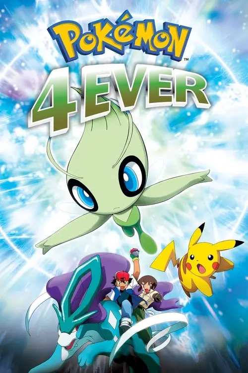 Affisch för Pokémon för alltid - Celebi, skogens röst