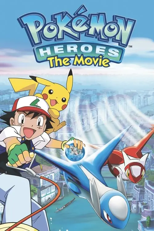 Affisch för Pokémon 5: Heroes