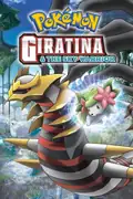 Affisch för Pokémon 11: Giratina och krigaren från himlen