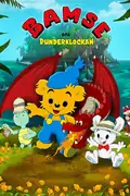Affisch för Bamse och dunderklockan