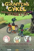 Affisch för Giraffens cykel