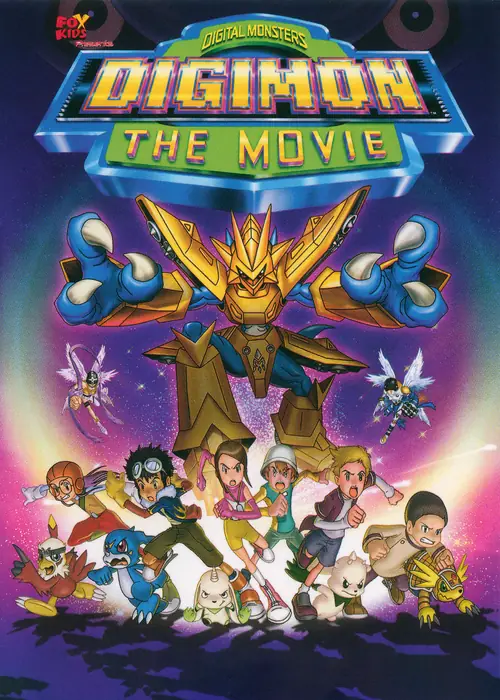 Affisch för Digimon: The Movie