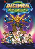 Affisch för Digimon: The Movie