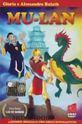 Affisch för Legenden om Mu-Lan