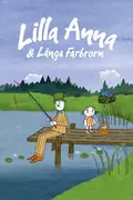 Affisch för Lilla Anna och Långa Farbrorn