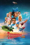 Affisch för Thunderbirds