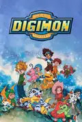 Affisch för Digimon Adventure