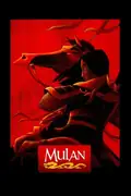 Affisch för Mulan