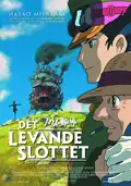 Affisch för Det levande slottet