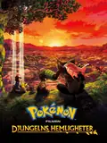 Affisch för Pokémon filmen: Djungelns hemligheter