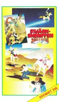 Omslag: Stjärnsheriffen – VHS