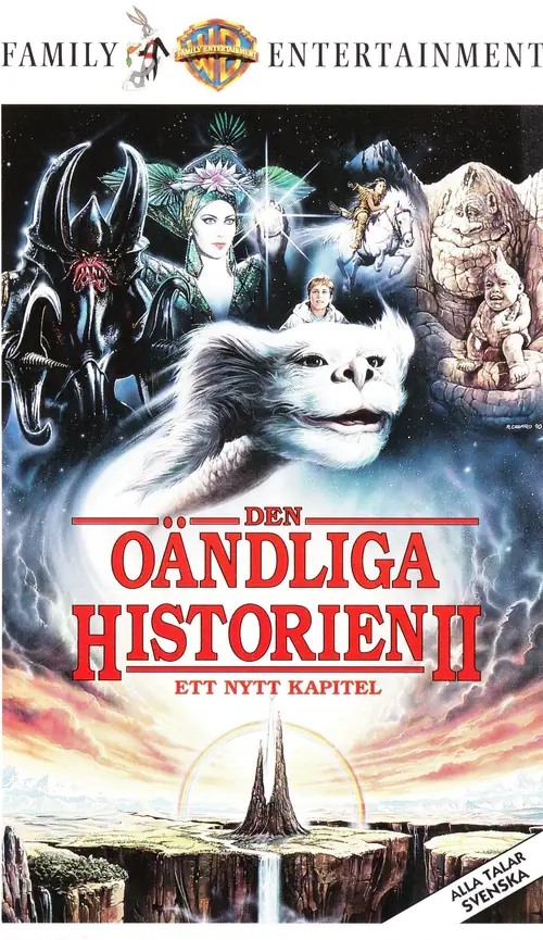 Omslag: Den oändliga historien 2 – Nästa kapitel (VHS)