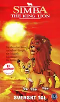 Omslag: Simba: The King Lion – VHS